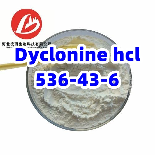 Best Price Dyclonine Hydrochloride CAS 536-43-6 for Local Anesthetics