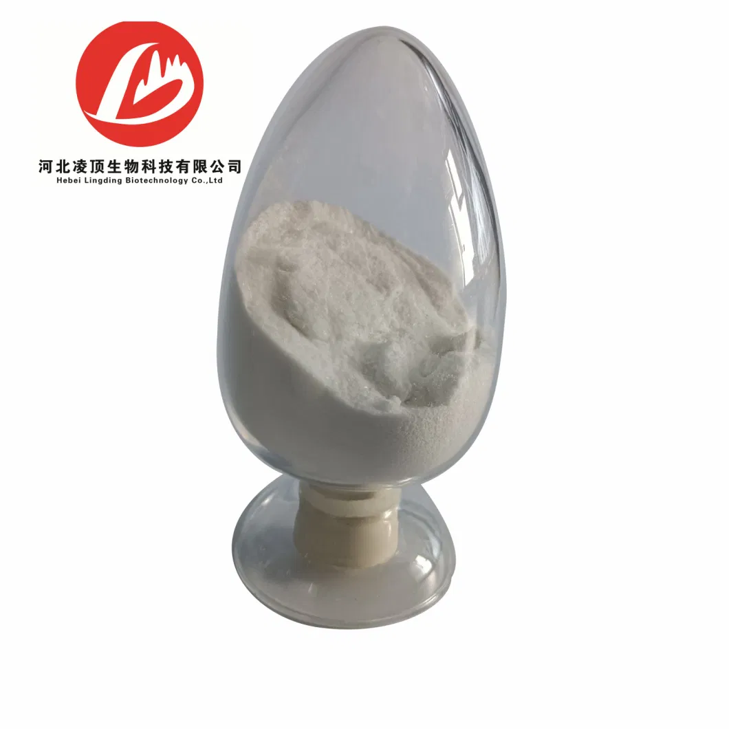 Ropivacaine Hydrochloride Is Anesthetic Agents CAS: 98717-15-8