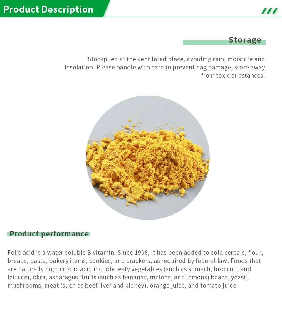 High Quality Vitamin B9 Raw Materials Folic Acid Powder Price CAS 59-30-3 for Poultry